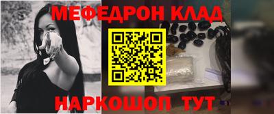 хмурый Балашиха