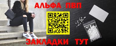 хмурый Балашиха