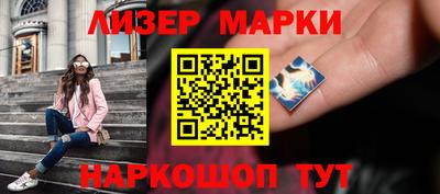 хмурый Балашиха