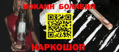 хмурый Балашиха