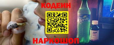 метадон Балахна
