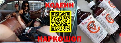 соль курить ск Балаково