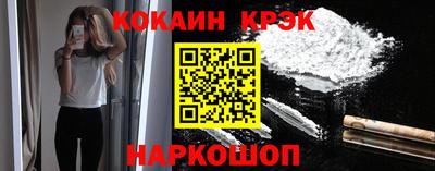 хмурый Балашиха