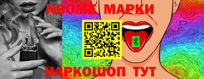 метадон Балахна
