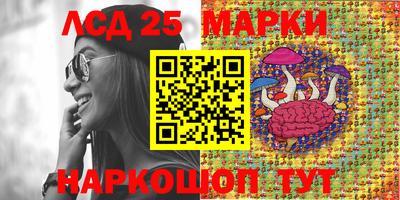 соль курить ск Балаково