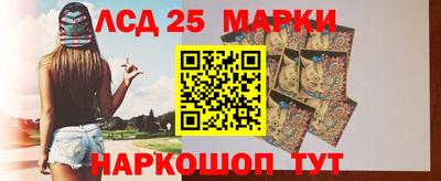 хмурый Балашиха
