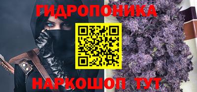 хмурый Балашиха