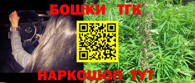 соль курить ск Балаково