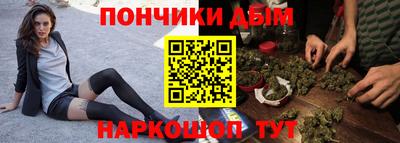 метадон Балахна