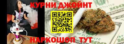 хмурый Балашиха
