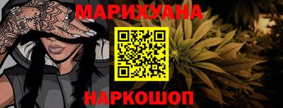 мяу мяу мука Заводоуковск