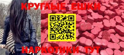 хмурый Балашиха
