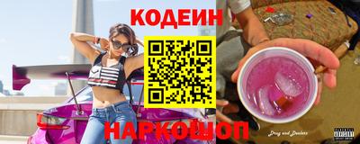 метадон Балахна