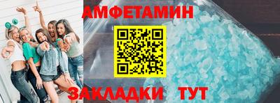 хмурый Балашиха