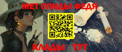 хмурый Балашиха