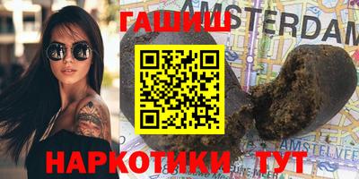 хмурый Балашиха