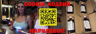 хмурый Балашиха